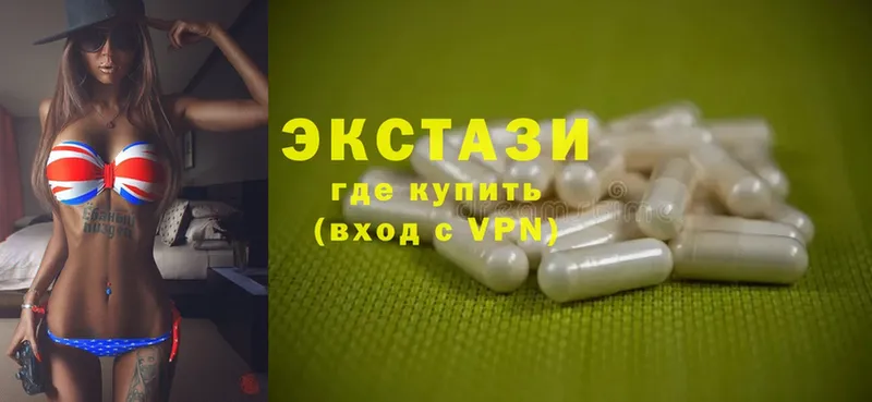 продажа наркотиков  Наволоки  Ecstasy 300 mg 