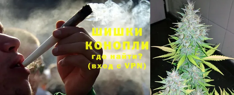 МАРИХУАНА White Widow  Наволоки 